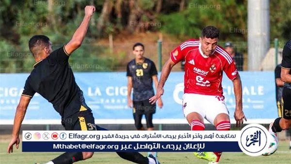 شاهد بالبث المباشر الأهلي اليوم.. مشاهدة الأهلي × البنزرتي بث مباشر دون "تشفير" | مباراة ودية 2025