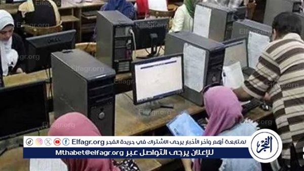 «سباق القمة يبدأ».. توقعات تنسيق الجامعات الأهلية والخاصة 2025 تكشف "مفاجآت"