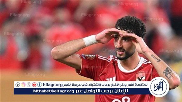 وسام أبو علي يوجه رسالة: لم أرد إيذاء علاقتي بجمهور الأهلي