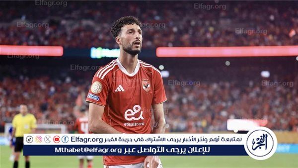 وسام أبو علي يودع جماهير الأهلي برسالة مؤثرة: فخور أنني ارتديت قميص الأهلي