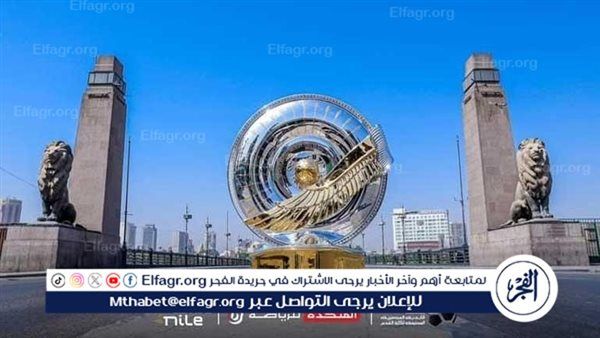 مواجهات الجولة الأولى من الدوري المصري 2025-26