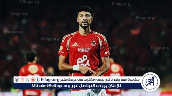رقم خرافي.. كريم رمزي يكشف عن راتب وسام أبو علي مع كولومبوس الأمريكي