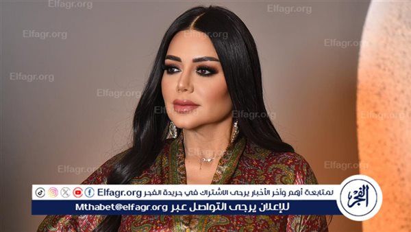 سر تصدر رانيا يوسف للتريند.. تفاصيل