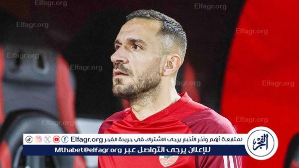 الصفاقسي التونسي يعلن تعاقده مع علي معلول.. والتفاوض مع لاعب الزمالك