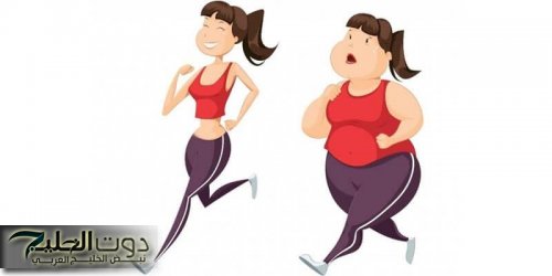 "هتخس من غير متحس".. فكرة جهنمية للتخسيس لكن بمنع مكون تأكله كل يوم.. اليك سر الوصفة!!