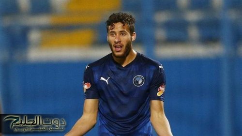 عاجل .. القبض على اللاعب رمضان صبحي في المطار فور عودته من تركيا لهذا السبب