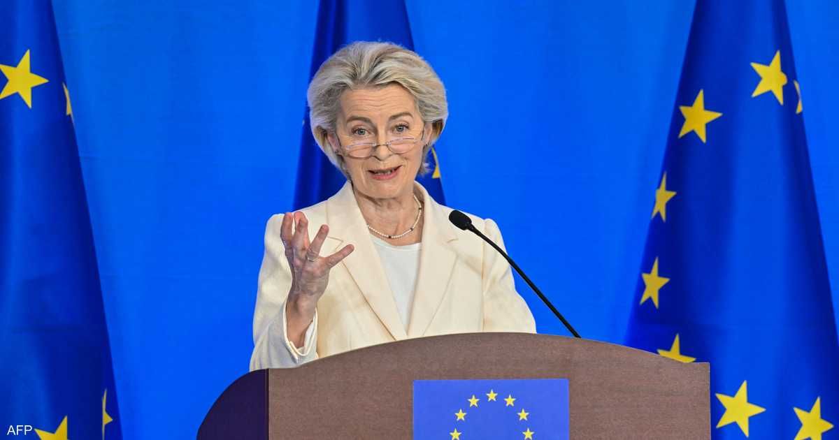 العالم اليوم - "مقترح أوروبي" بفرض قيود على تمويل الأبحاث الإسرائيلية