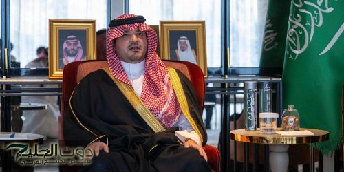 عبدالعزيز بن سعود يجتمع بمجموعة من منسوبي الوزارة المبتعثين للدراسة في فرنسا