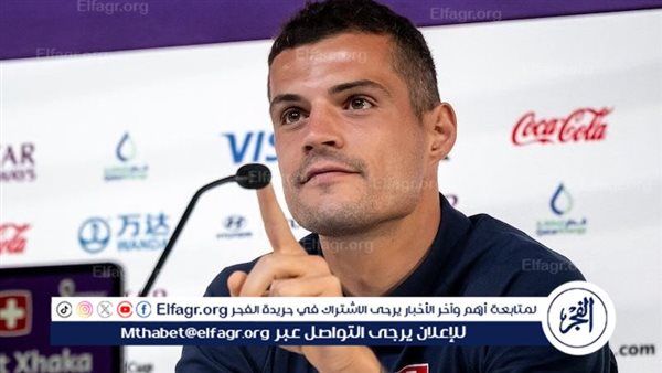 تشاكا يعود إلى الدوري الإنجليزي
