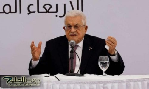 عباس يرحب بإعلان نيويورك لدعم الدولة الفلسطينية