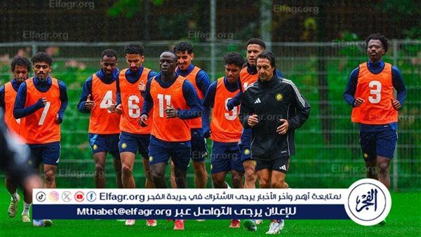 النصر يُلغي معسكره في النمسا بسبب ظروف طارئة ويبحث عن بديل