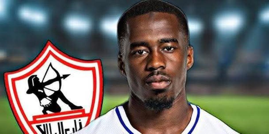 الزمالك يفشل فى صفقة انضمام تيدي أوكو لاعب نادي لوزيرن السويسري