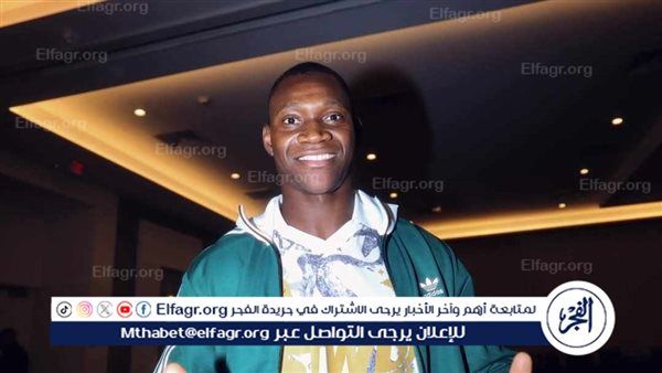 شوبير يحسم الجدل حول مصير ديانج.. ويكشف حقيقة العرض السعودي لأحمد عبد القادر