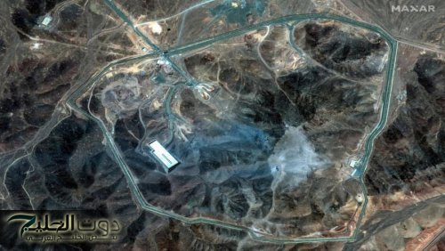 روسيا تحذر من تهديدات نووية ضد إيران