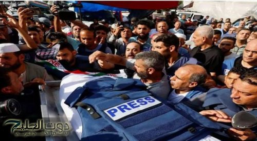 آخرهم إبراهيم حجاج .. استشهاد 232 صحفياً في غزة منذ أكتوبر