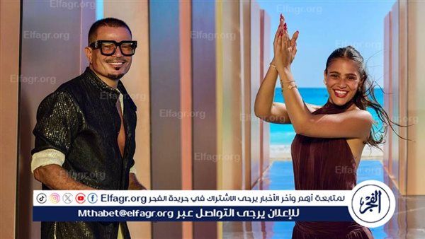 عمرو دياب يحتل تريند يوتيوب وأنغامي وتويتر بـ "خطفوني"