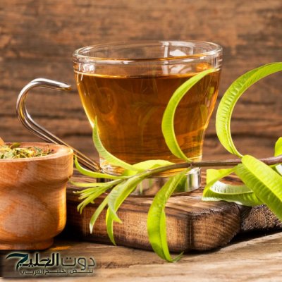 «مش محتاج تروح للدكتور تاني».. عشبة سحرية تنظف الجسم من السموم في 30 ثانية فقط وتخلصك من "البراز