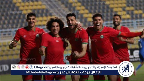 لاعب مودرن: أنا زملكاوي ومستعد للعب في الأهلي