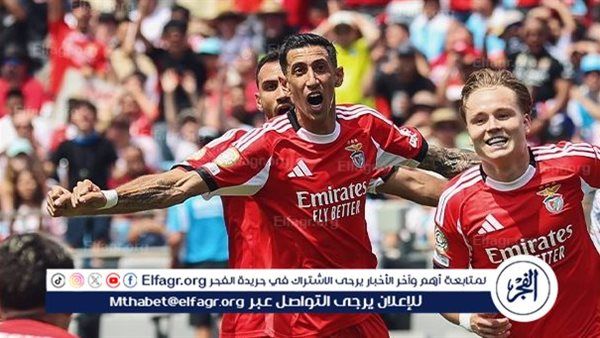 بنفيكا يتوج بلقب السوبر البرتغالي بعد الفوز على سبورتينج لشبونة بهدف دون مقابل