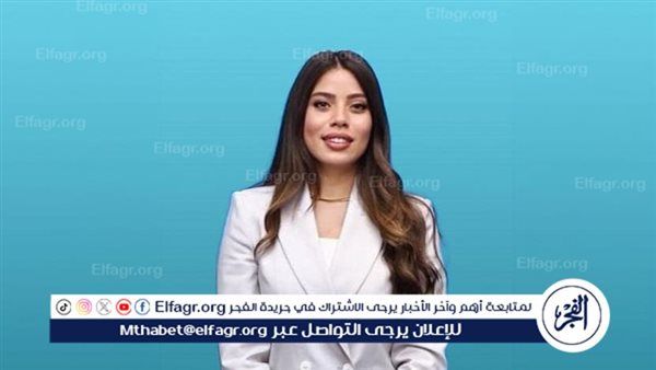 نيرة علي قائمًا بأعمال المدير التنفيذي لشركة الأهلي لكرة القدم