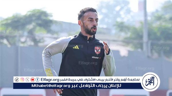 مفاجأة نارية.. الأهلي يقرر تجميد أحمد عبد القادر لمنع انتقاله إلى الزمالك