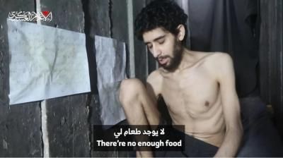 أخبار اليمن : القسام تقدم مقترحاً إنسانياً بشأن الأسرى