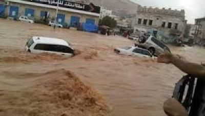 أخبار اليمن : تحذير للمواطنين من التواجد بممرات السيول