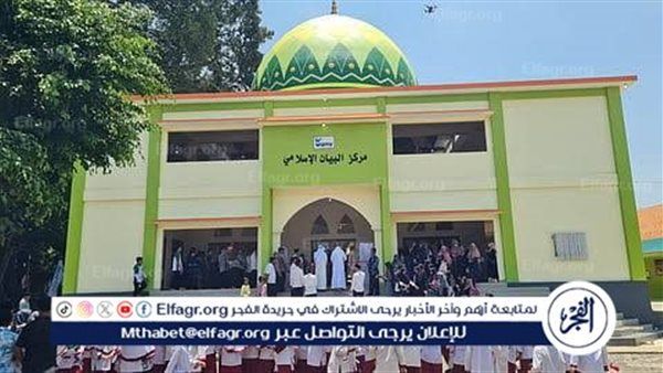 "الندوة العالمية" في تايلند توزّع الأغذية على الأيتام والفقراء وتخفف من معاناتهم