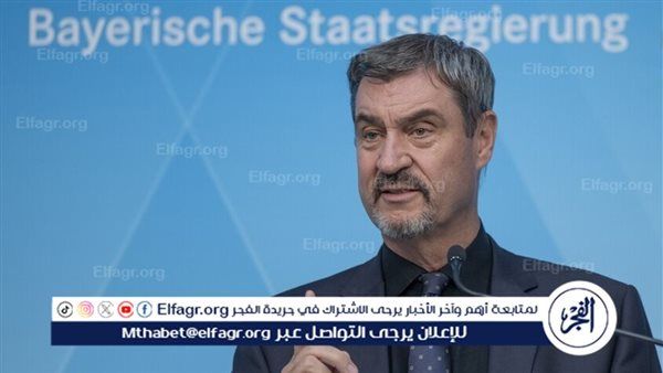رئيس وزراء بافاريا يقترح إلغاء المزايا الممنوحة للأوكرانيين في ألمانيا