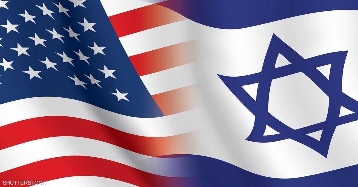 العالم اليوم - إدارة ترامب تتراجع عن ربط تمويل للولايات بموقفها من إسرائيل