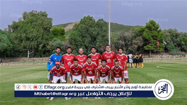 موعد مباراة الأهلي أمام مودرن سبورت في الدوري المصري والقناة الناقلة