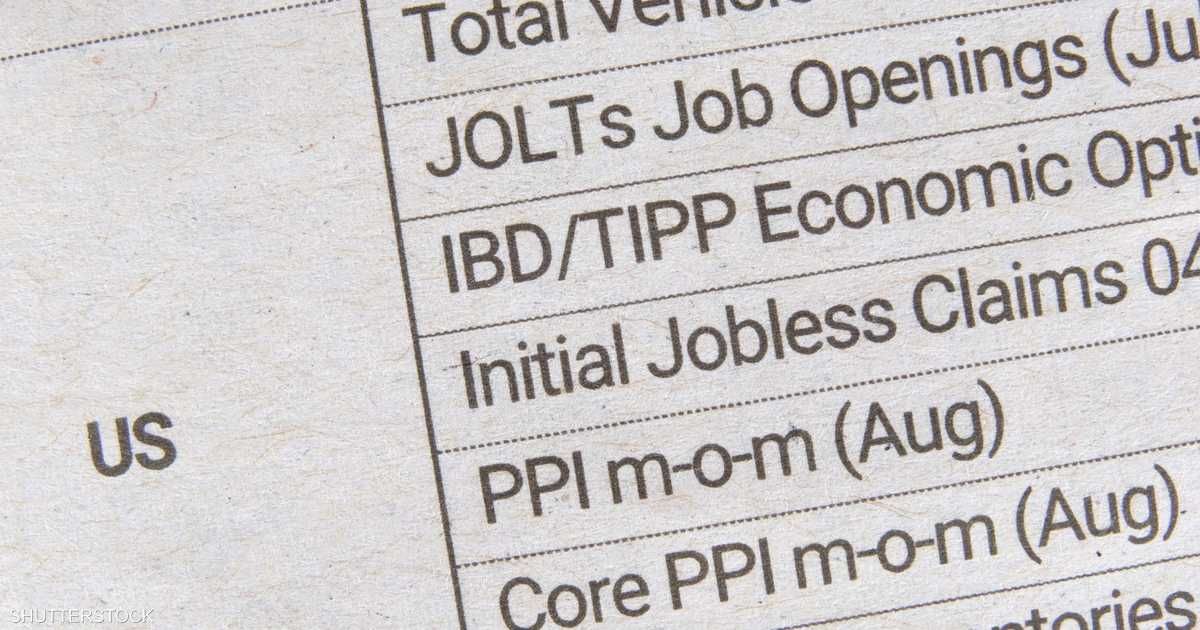 العالم اليوم - ثقة الأسواق على المحك.. هل تهتز مصداقية البيانات الأميركية؟