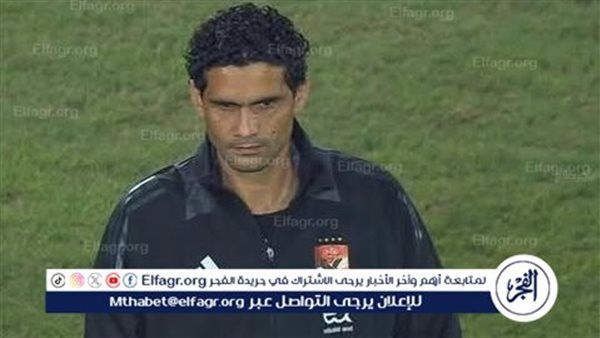 نجوم كرة يحصلون على الرخصة D