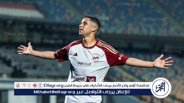 رضا سليم يحصل على 150 ألف دولار من الأهلي خلال موسم الاعارة في الجيش