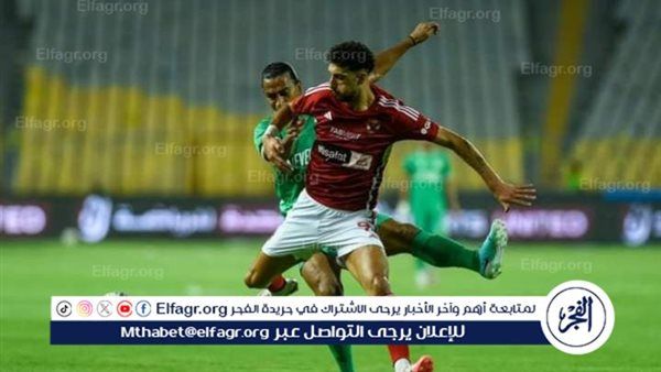 كريم رمزي يكشف عن تطورات جديدة بشأن مصير أبو علي مع الأهلي