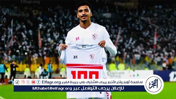 نجم الزمالك: من الممكن أن نرى حسام عبد المجيد في الأهلي بعد موسمين.. وصفقات الأبيض قوية والحكم على الأجانب مبكر