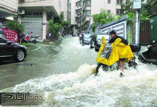الصين: 10 قتلى و33 مفقودا جراء الفيضانات