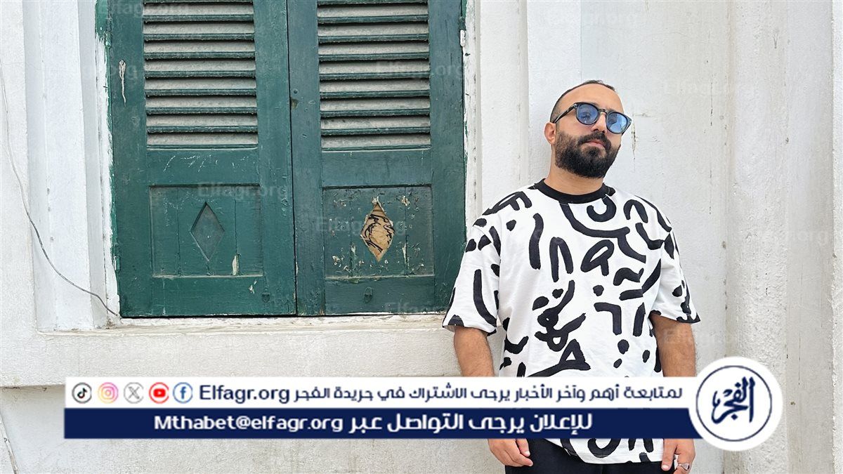 علي الخواجة يكشف لـ "دوت الخليج الفني" عن كواليس تعاونه مع الفنانة نيكول سابا في أغنية "خد هنا" (خاص)
