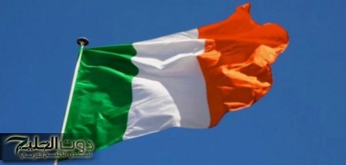 إيرلندا تعتزم حظر الاستيراد من المستوطنات الإسرائيلية