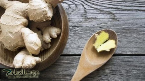 "الكنز الحقيقي" .. لن تصدق فوائد الزنجبيل السريه عند تناوله باستمرار .. ضاع عمرنا مانعرفش؟؟؟