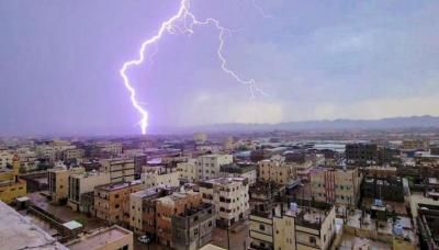 أخبار اليمن : توقعات بأمطار رعدية ورياح شديدة