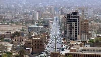 أخبار اليمن : صنعاء.. ضبط أجهزة ومعدات تجسسية