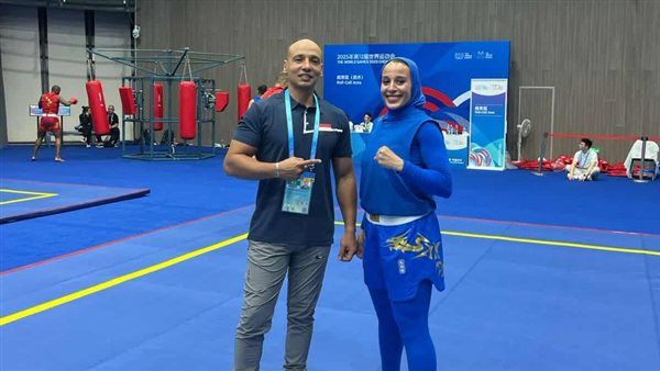 منة الله محمد تنافس على برونزية الكونغ فو بدورة الألعاب العالمية بالصين