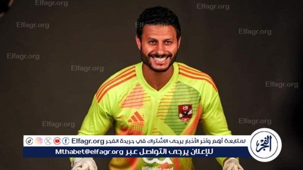 خالد الغندور: الشناوي سيتواجد في قائمة منتخب مصر حتى لو غاب عن المشاركة مع الأهلي