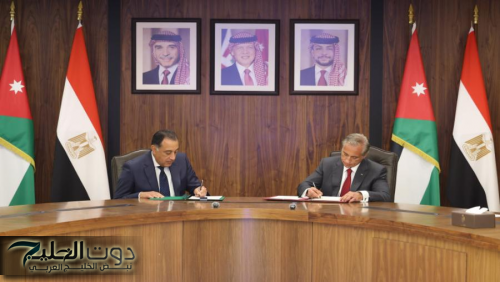 بورصة عمان تغلق تداولاتها على ارتفاع