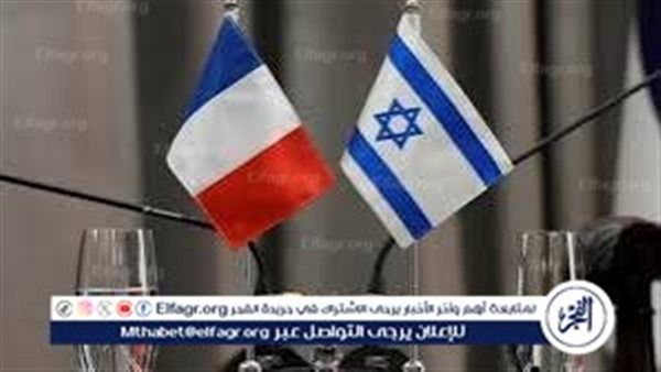 توترات بين فرنسا وإسرائيل على خلفية تأجيل تجديد تأشيرات لموظفي الخطوط الجوية الإسرائيلية