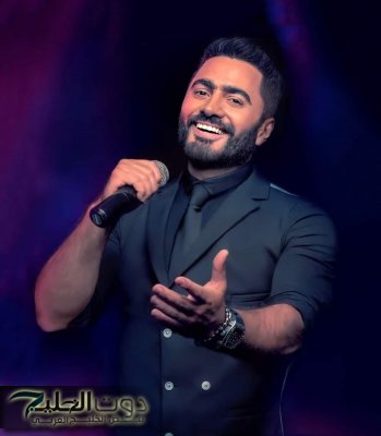 تامر حسني يُحيي أغنية خالدة للعندليب .. فيديو