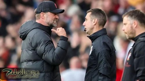 الاتحاد الإنجليزي يُوقف حكمًا بسبب فيديو مسيء