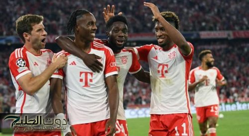 القنوات الناقلة لمباراة grasshoppers vs bayern جراسهوبرز ضد البايرن اليوم في الودية التحضيرية 2025