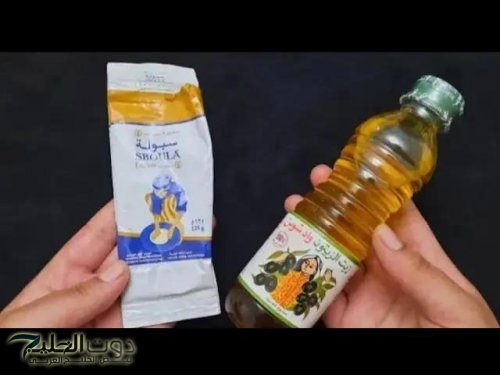 وصفة سحرية تصنع المستحيل .. لو عندك زيت زيتون وخميرة فورية في البيت تعالي اقولك على وصفة جبارة هترجعك شباب